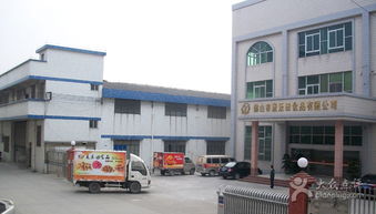 麦乐田食品厂房外环境一览 巴中易生活视角下的工业与自然和谐共融