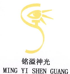 巴中易生活 铭亿电子打造便捷智能生活新体验